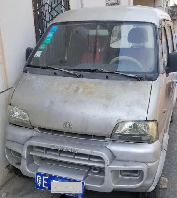 3万块钱的国产车,国产车三万左右能买到什么车