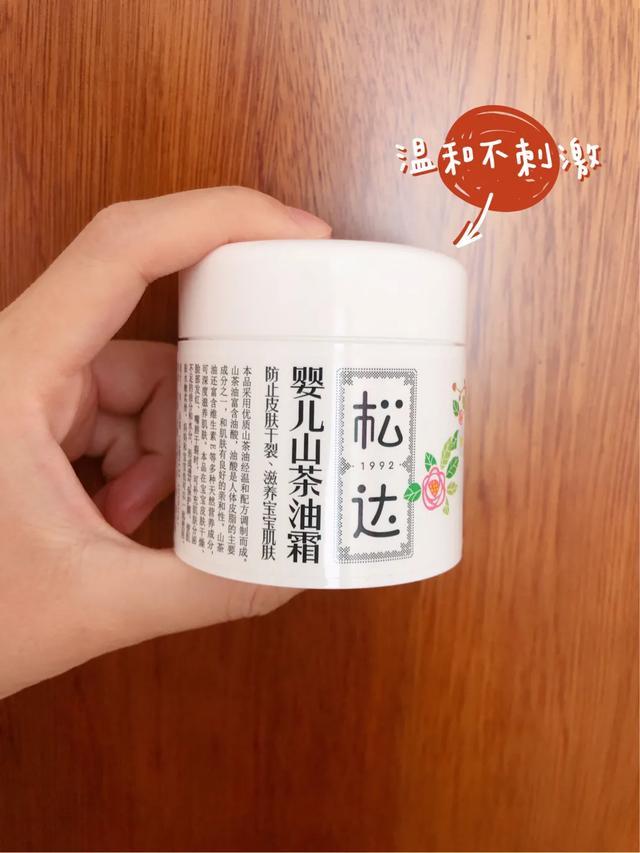 亲测无踩雷推荐—宝宝护理用品