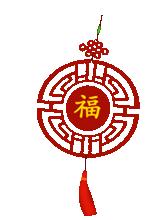 金牛送福贺岁迎新,金牛贺岁除夕送福