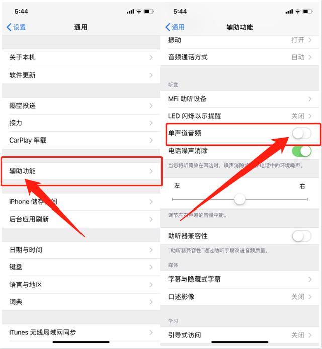 oppo手机音量太小怎么办教你一招,华为手机外放音量小怎么解决