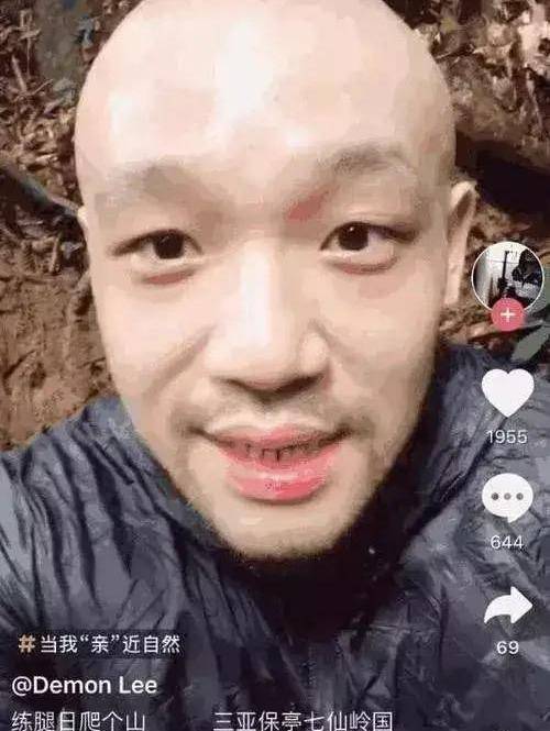 劣迹艺人李代沫直播,艺人李代沫