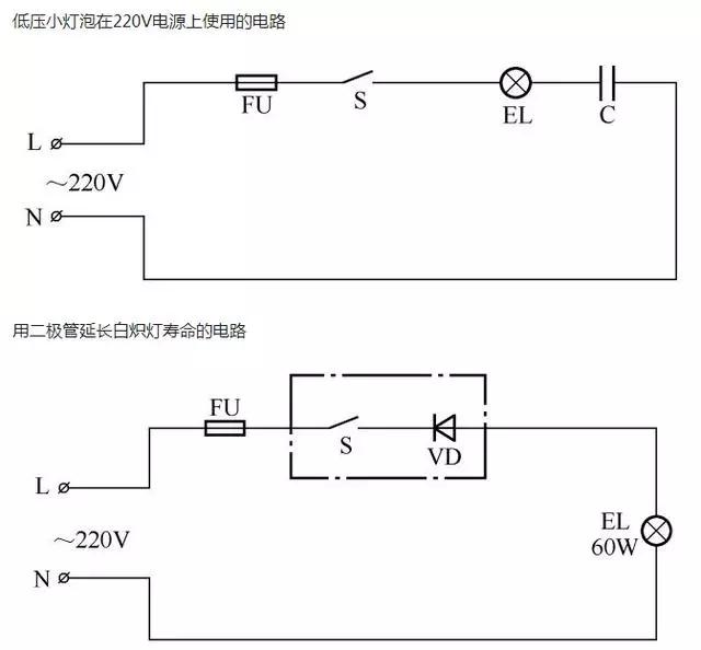 声控及三个开关控制一盏灯怎么连接线路？30种常见照明控制原理图