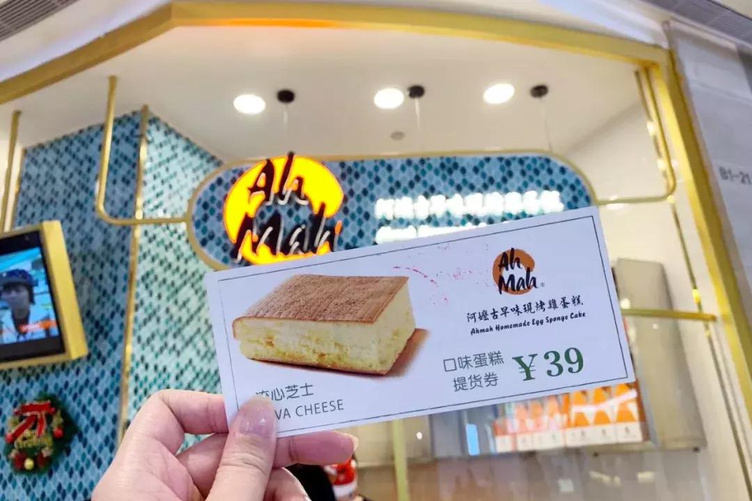 一口气开了三家火锅,一口气连开六家店