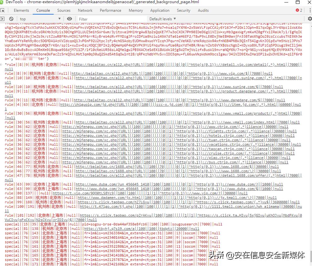 360劫持浏览器怎么破,电脑的恶意网站被360劫持如何解除