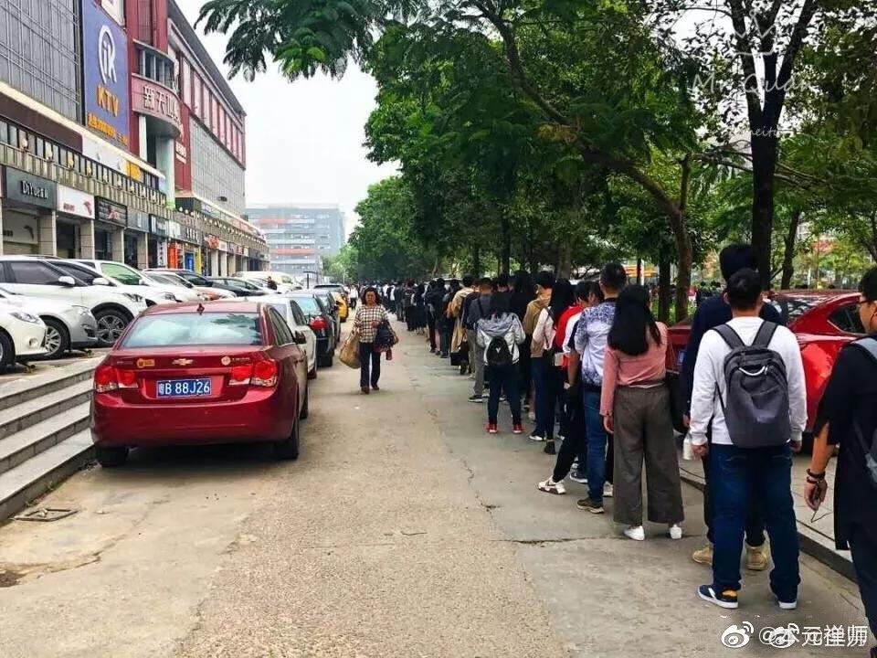 富士君悦府：别以为地铁房就可以卖很贵