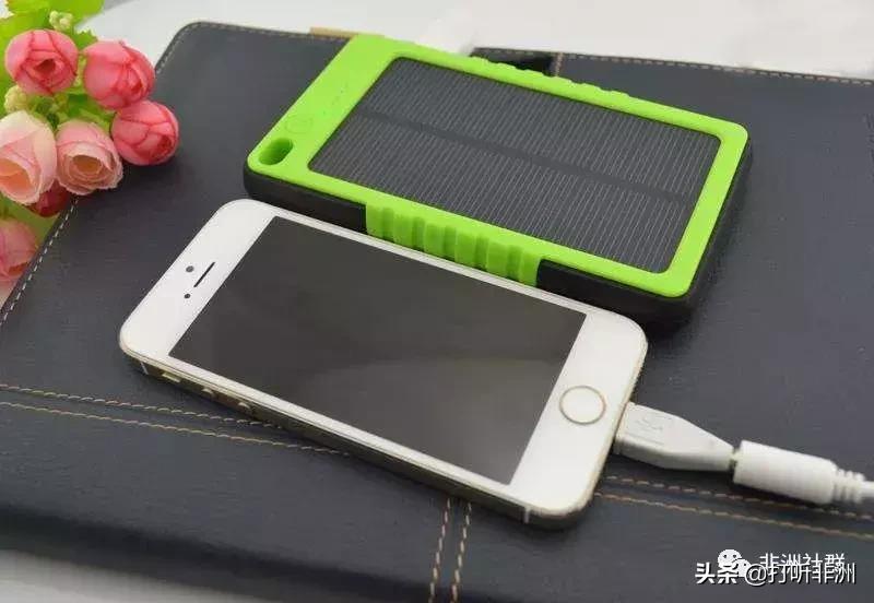 收藏系列：去非洲你应该知道的事，一文教你成为本地人