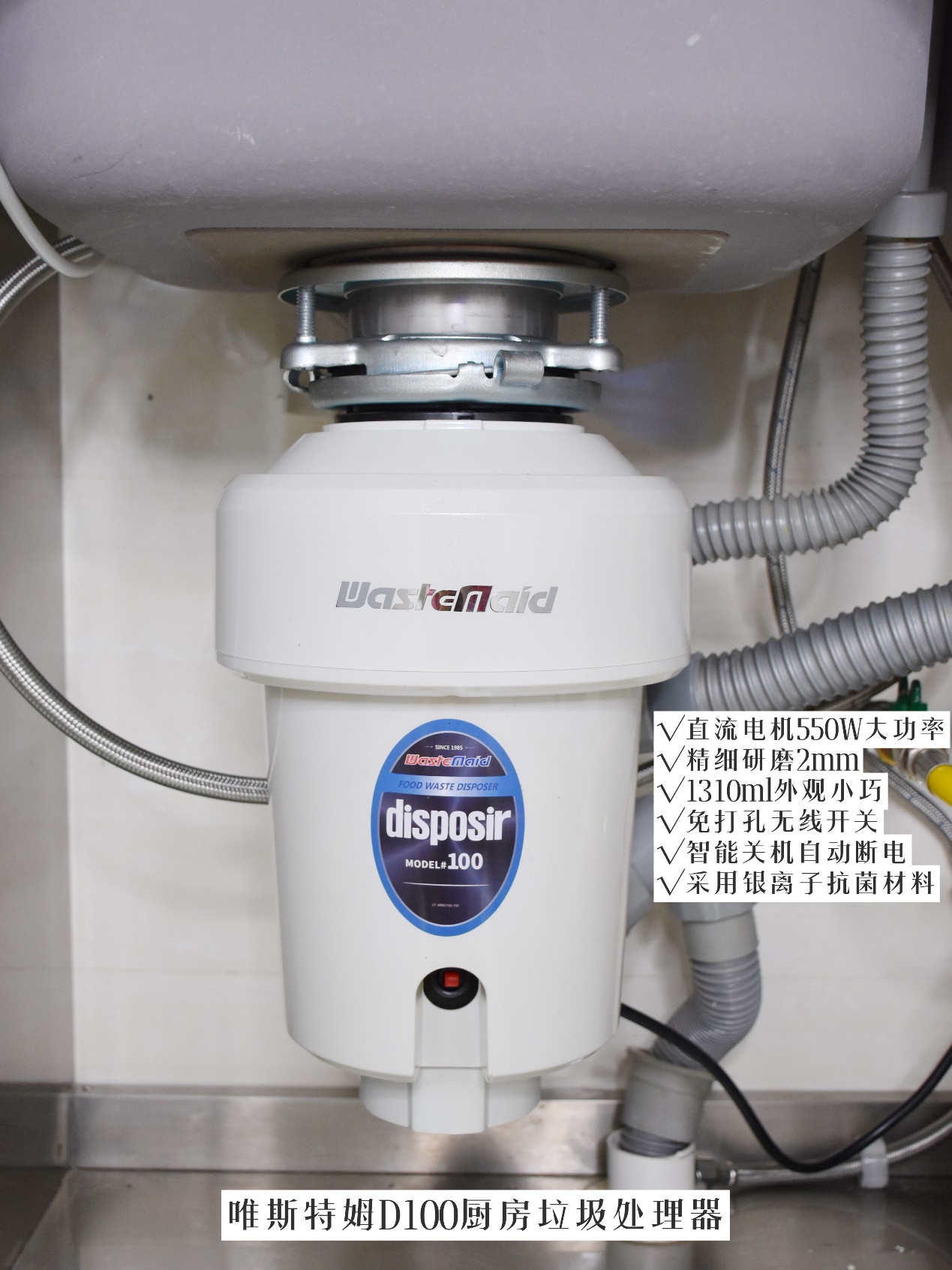 厨房垃圾处理器有没有必要,厨房垃圾处理器安装报价多少合适