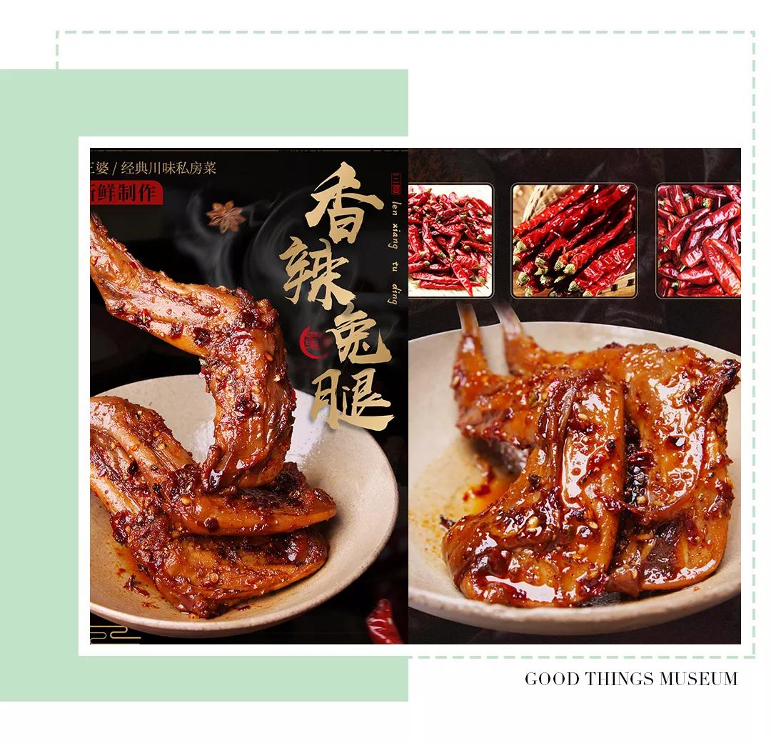 回购率最高的10种美食,回购率最高有特色的零食