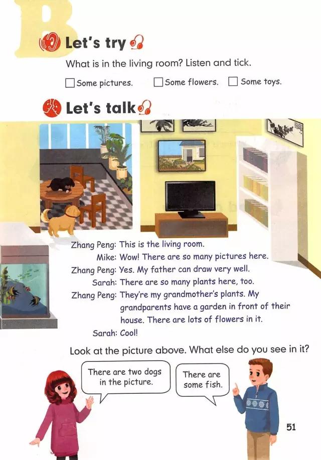 pep五年级上册英语第六单元测试卷,人教版pep五年级下册英语34页课文