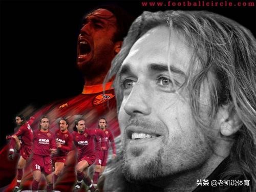 巴蒂斯图塔是阿根廷的旗帜,巴蒂斯图塔是意大利还是阿根廷