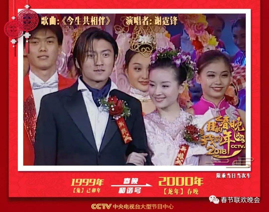 40岁的谢霆锋近况,谢霆锋身价100亿吗