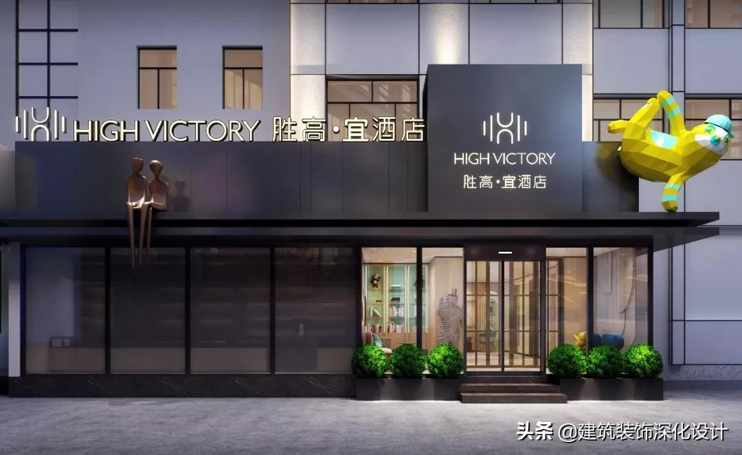 酒店高端门头设计,常见的酒店门头设计
