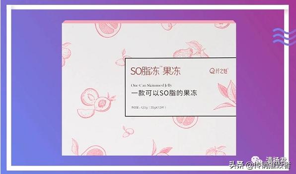 纤之魅微商有正规公司吗,纤之魅靠谱吗