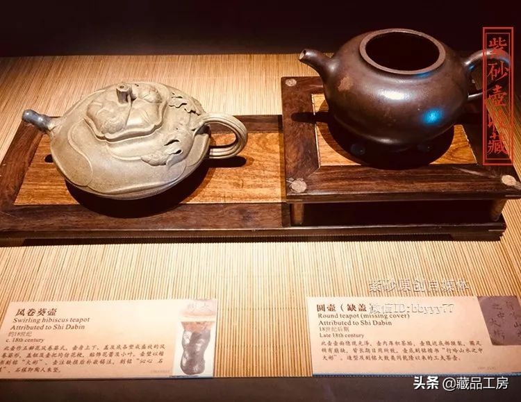 难得一见的收藏品,难得一见的馆藏