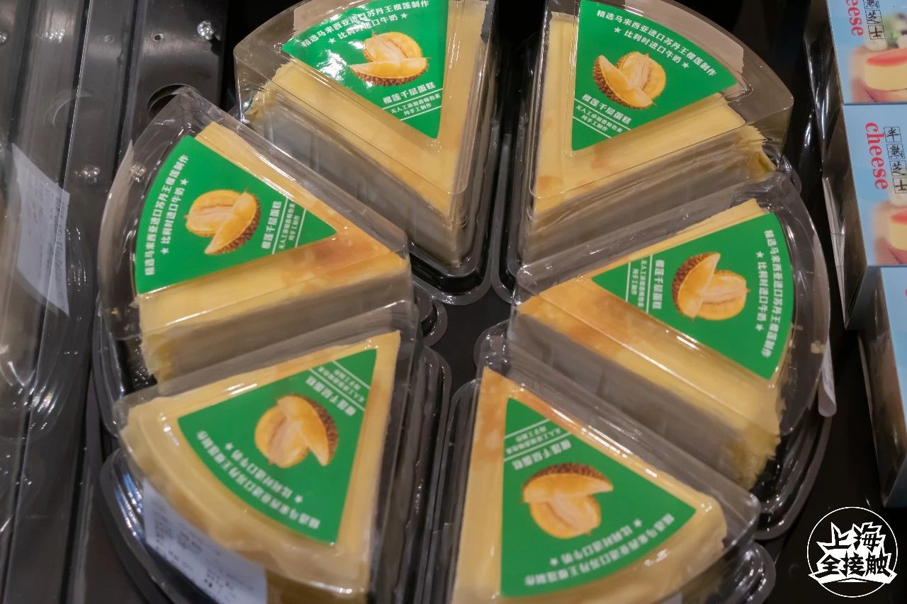 年货推荐礼盒超值好品,年货推荐又好吃又便宜的零食