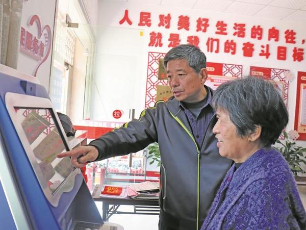 满意在三元|有温度的*党**建,带来有质感的幸福——三元区探索实施“三在身边”近邻工作法成效凸显