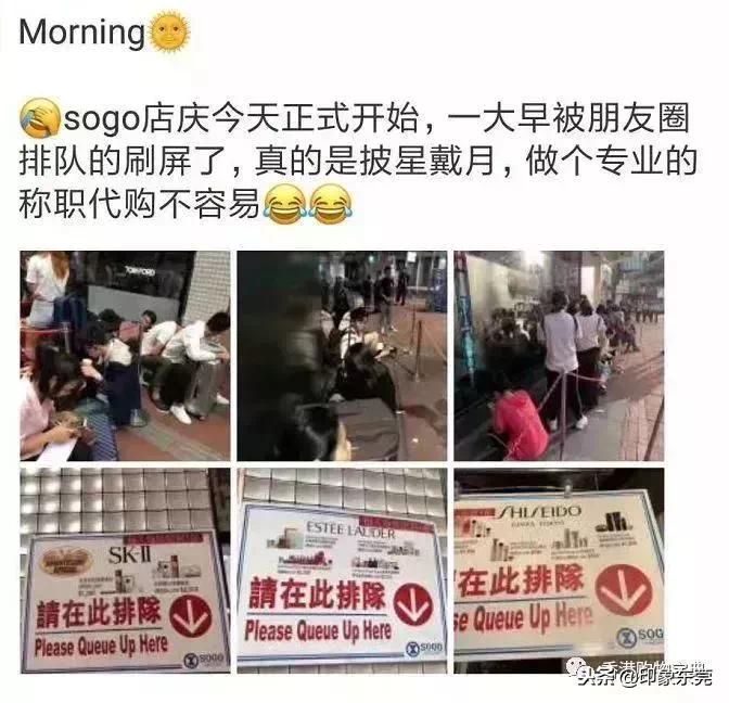东莞人注意！11月香港税率大变化，这些东西都不能带回来了！
