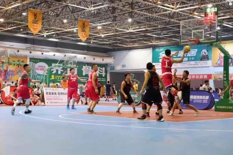 gbl188全国篮球联赛桂林赛区,gbl188全国篮球联赛总决赛