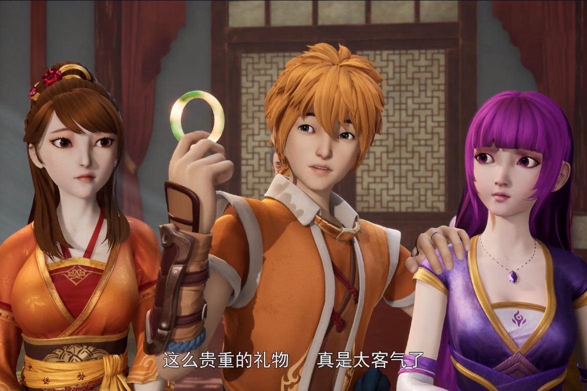 国漫为什么越来越3d,做3d动画赚钱