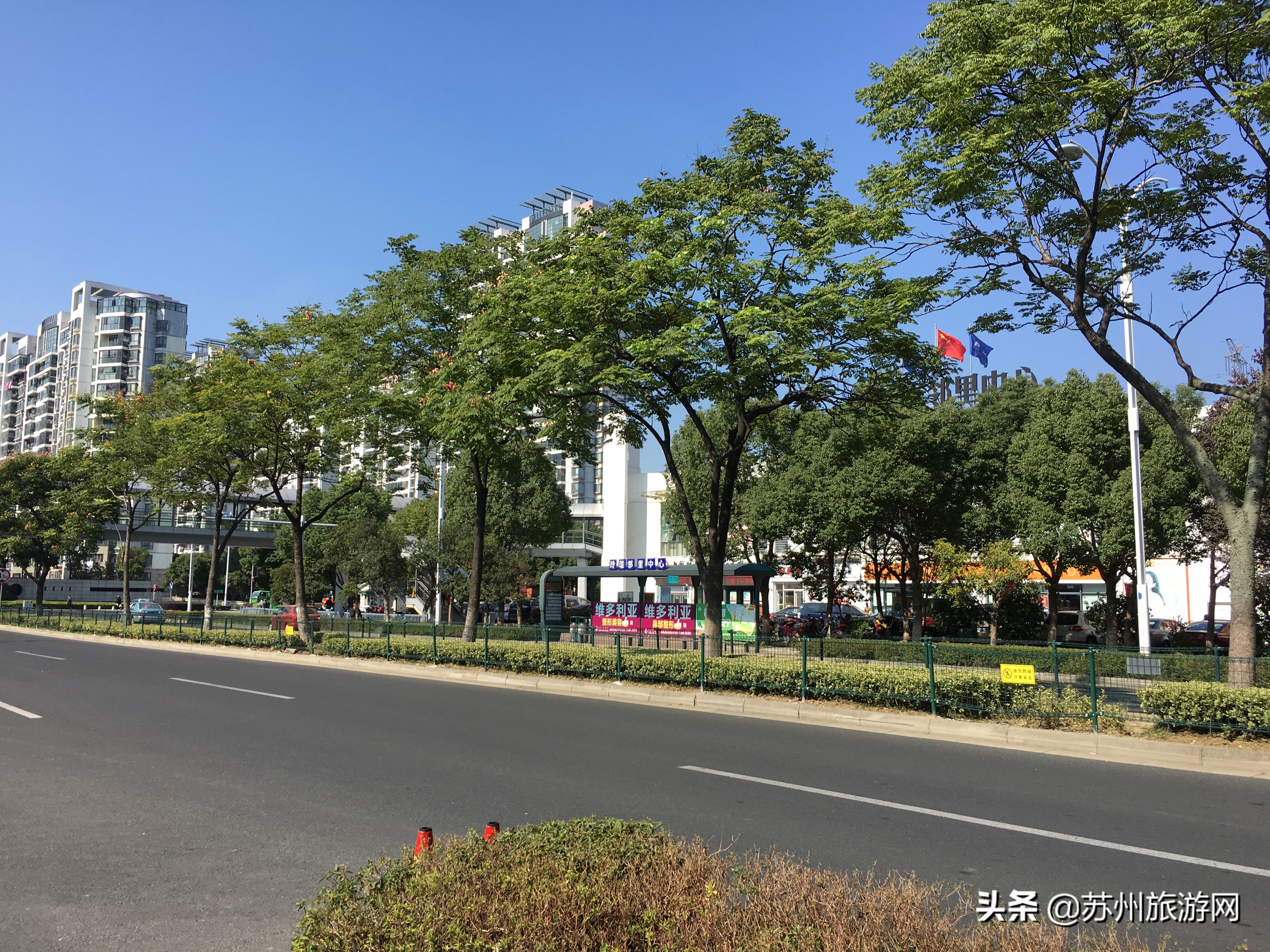 上海虹桥站到苏州站时刻表,苏州北到浦东机场大巴时刻表