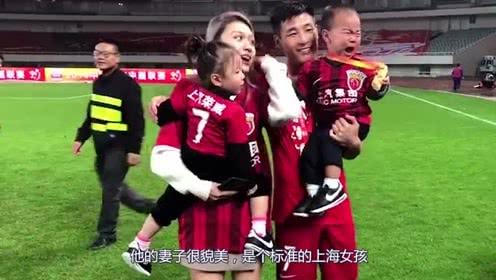 中国男足收入一览表,24年中国男足队员工资一年是多少