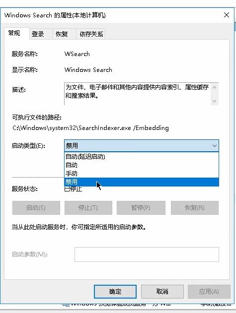 绝地求生优化篇！电脑如何设置提高游戏流畅度，1060轻松上120fps