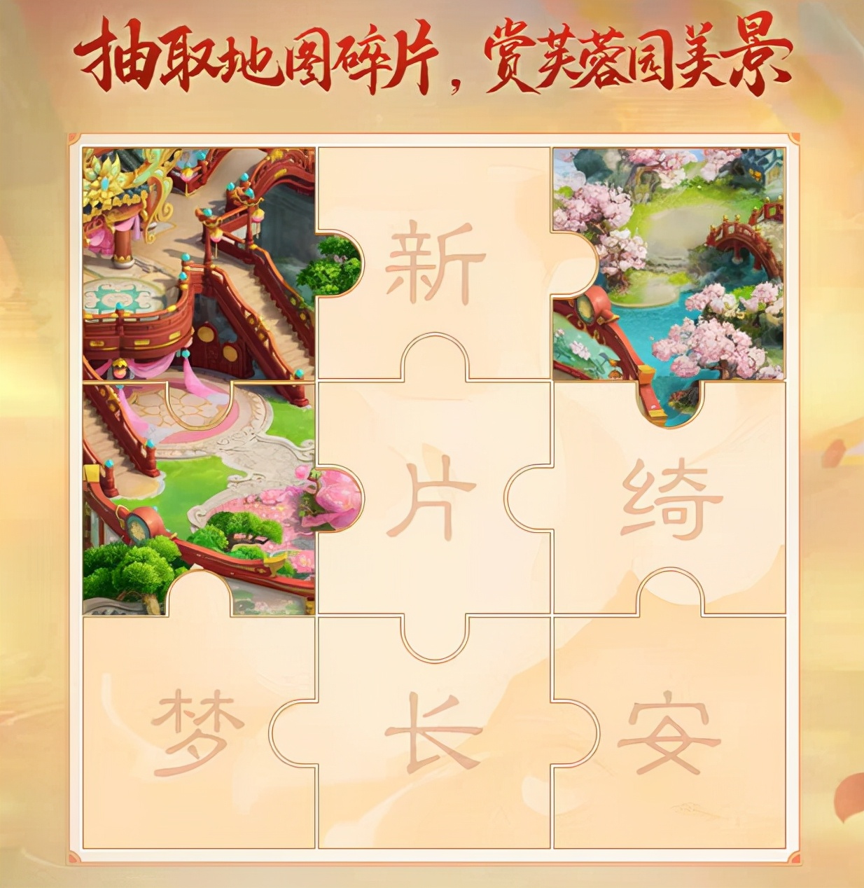 梦幻西游灵仙新资料,梦幻西游长乐灵仙背面好看吗