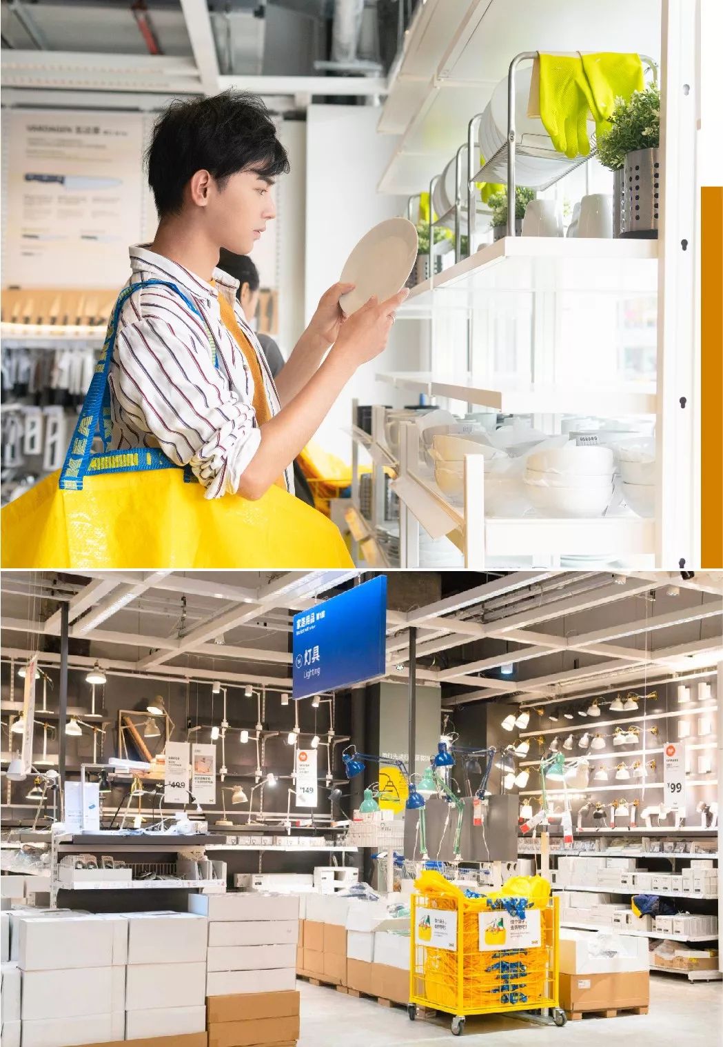 宜家开了多少家店,宜家家居广州有什么好逛的