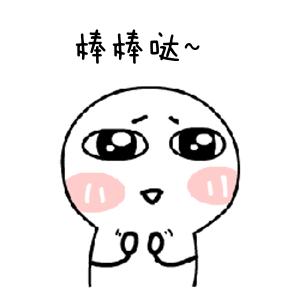 成都免费公交时间表,成都公交每月5号免费公交线路