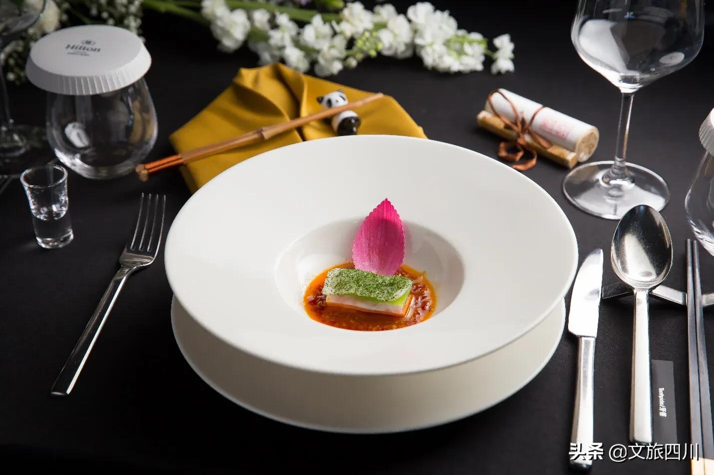 川风蜀韵,御玺新意成都希尔顿酒店开启2021希尔顿中华主厨季