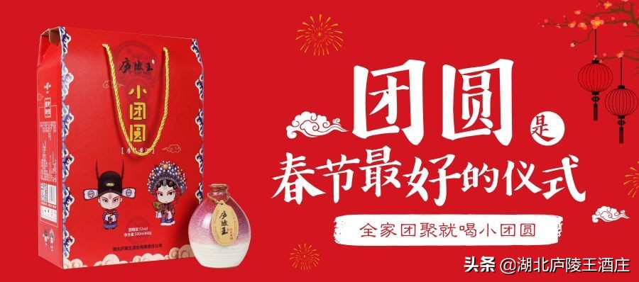 庐陵王黄酒销量怎么样,庐陵王黄酒6度鲜爽