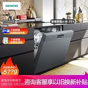 买了不后悔的家电捡漏好物,买了不后悔高颜值实用小家电