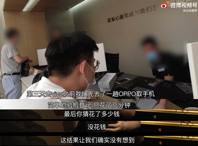 手机售后最好的是哪家,售后最好的国产手机