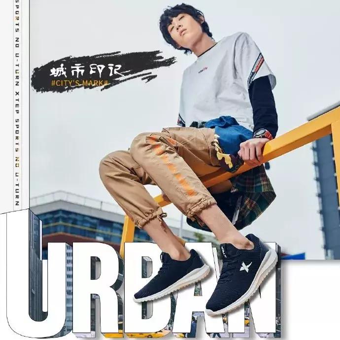 特步发财系列,特步去年卖得最好的鞋