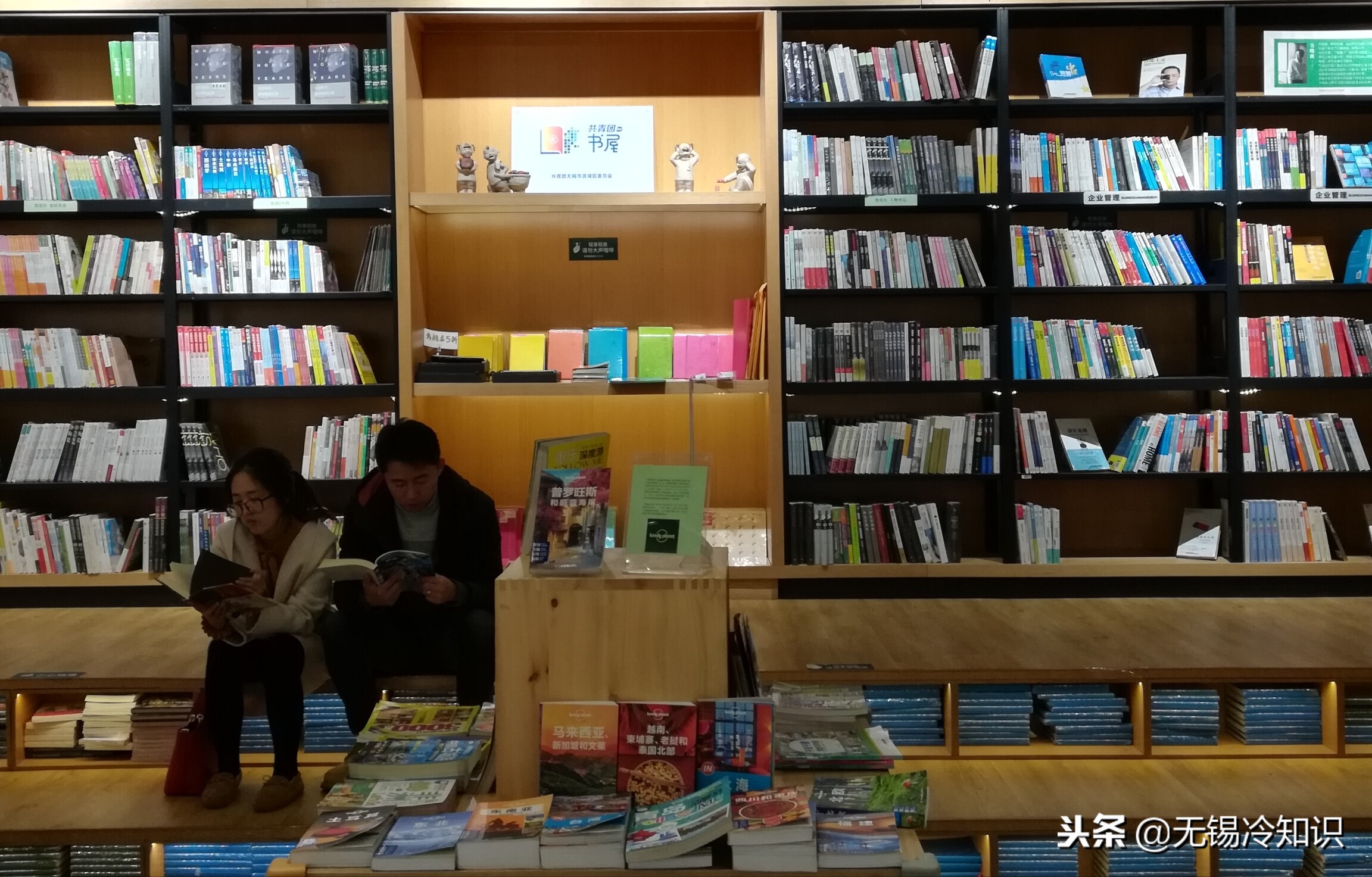 无锡最美书店,无锡创意书店