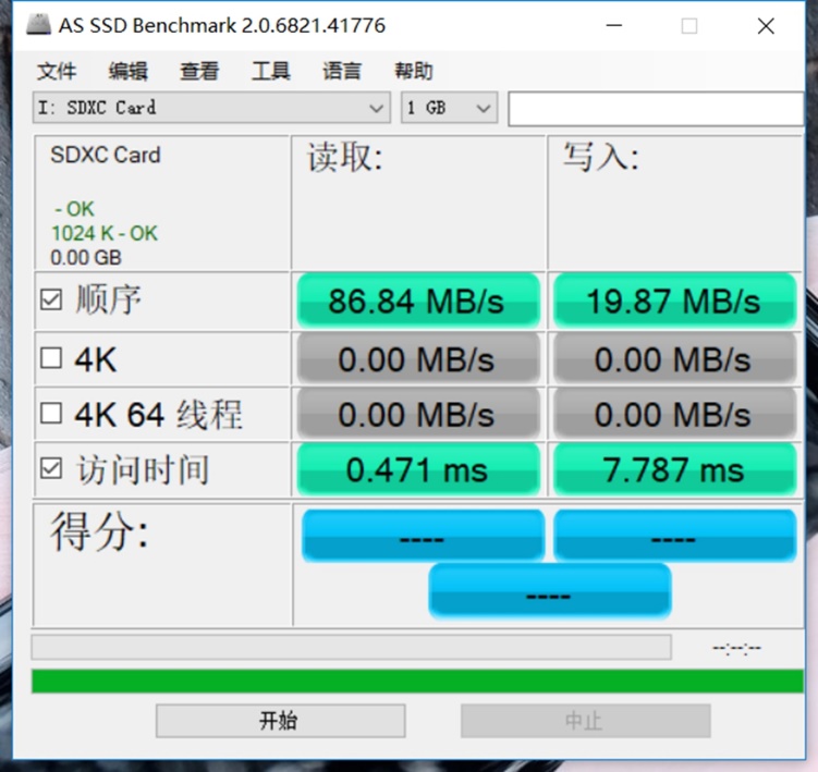 lexar雷克沙512g存储卡,雷克沙内存卡行车记录仪专用