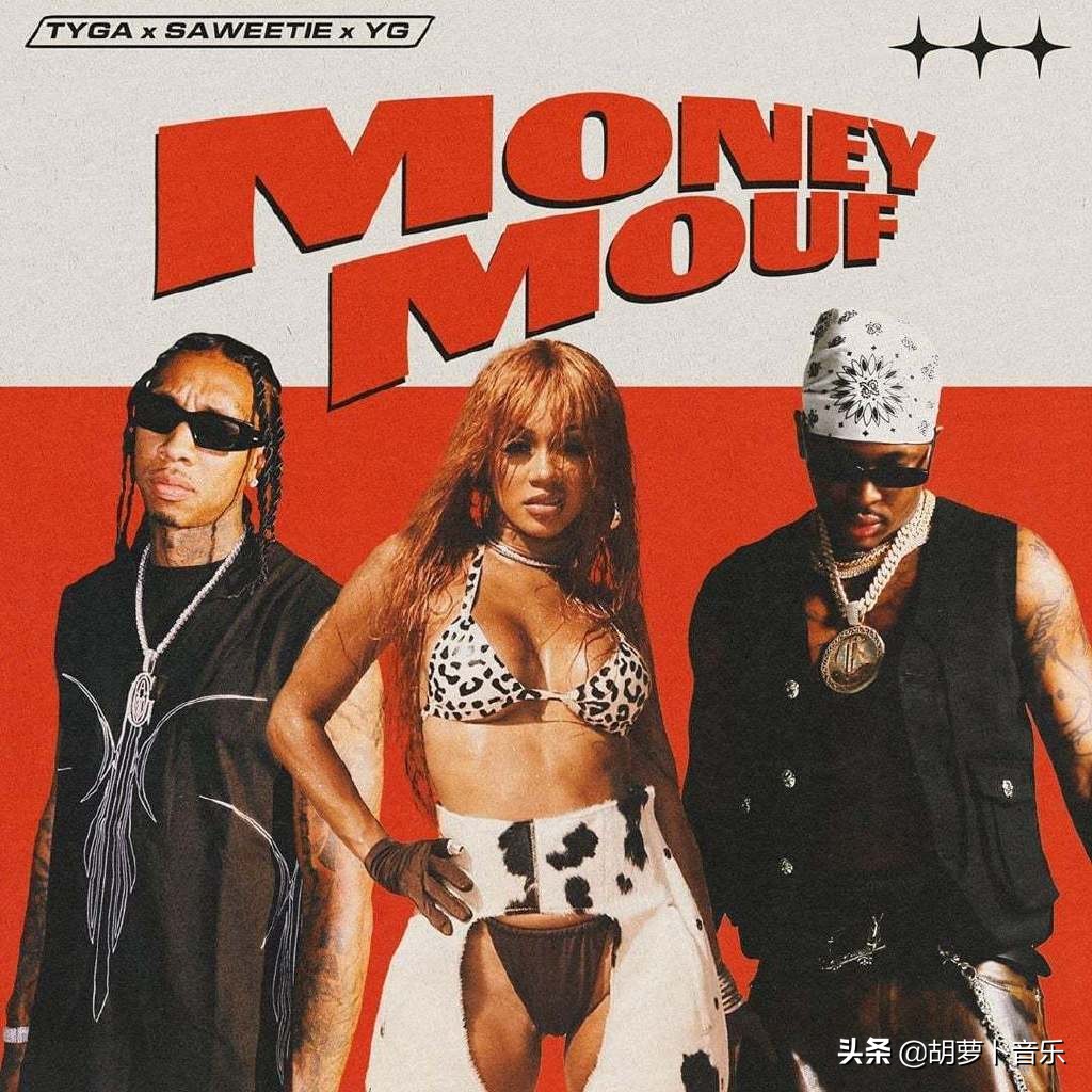 cardib公开道歉,cardib胜诉