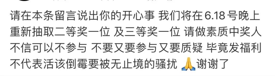 网红不好当完整视频,网红真的当不上明星吗