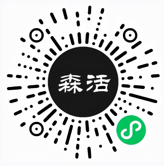 原木极简纯净如诗的极致格调,最有质感原木