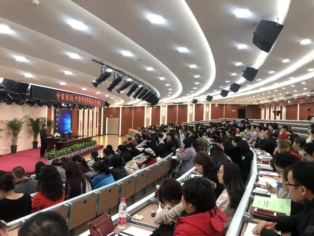 西安市2023年名校教育联合体名单,陕西省西安中学教育联合体名校