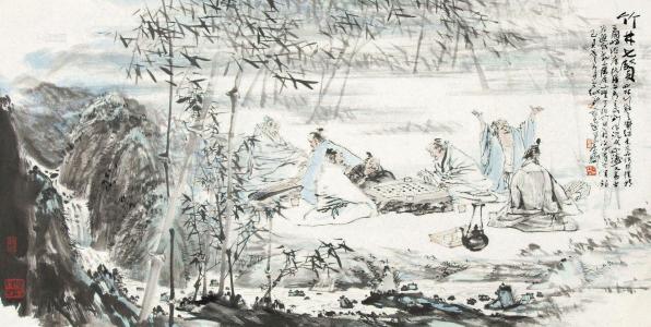 魏晋风度竹林七贤全文,魏晋风流名士竹林七贤