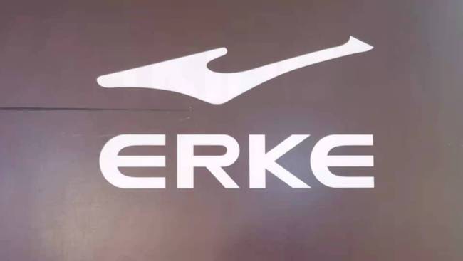 介绍一下鸿星尔克,鸿星尔克怎么看是正品