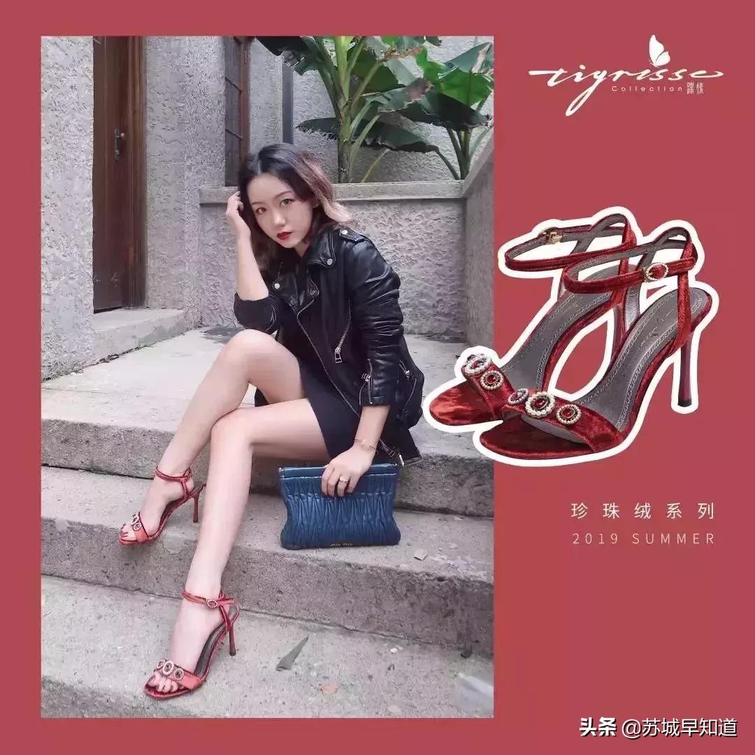 夏季女白鞋推荐小众,小众鞋女鞋推荐