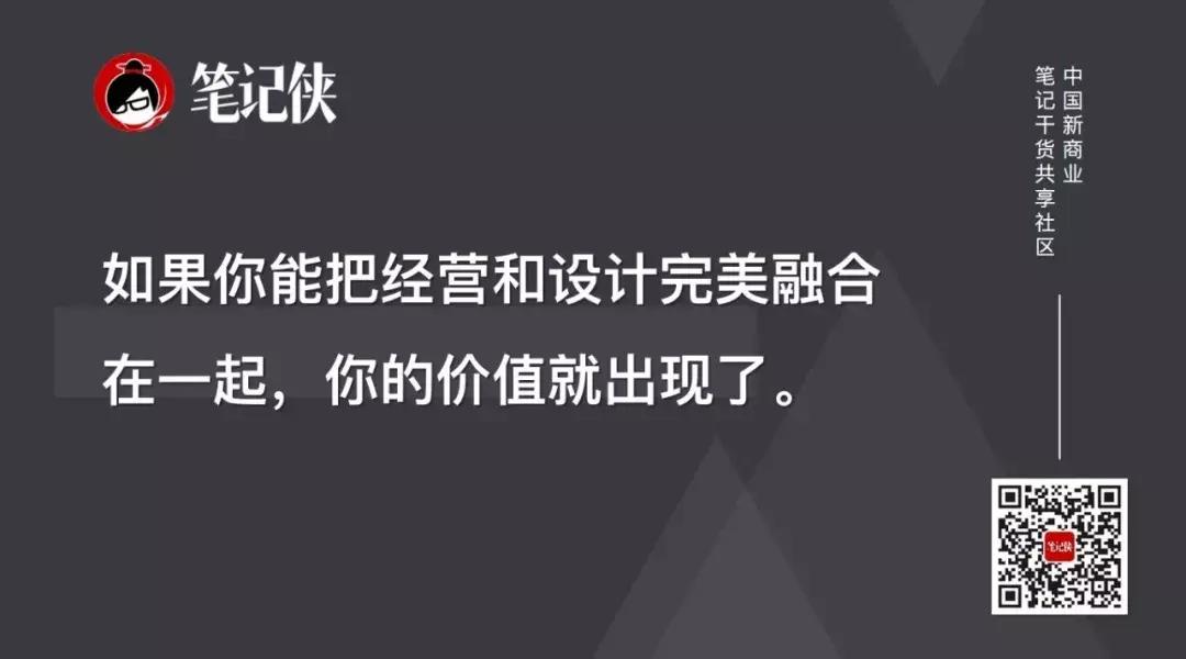 关于让公司提升运营效率的点子,设计公司提高公司效益的具体方法