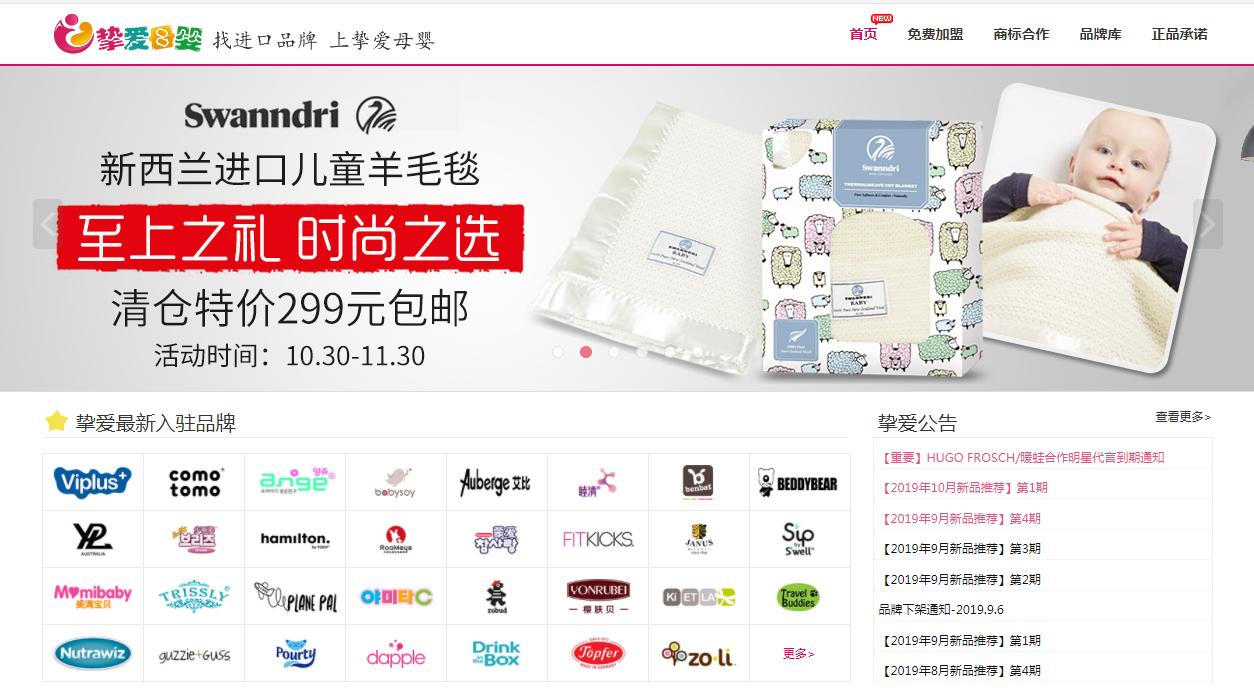 淘宝无货源店铺的货源哪里找,淘宝开店找货源八大技巧