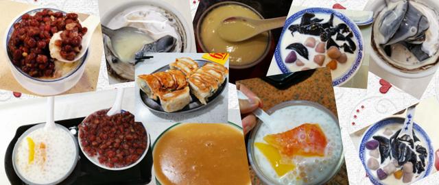 吃到自己破产！篇十六：来广州旅行传统甜品吃哪家？看这篇就够了