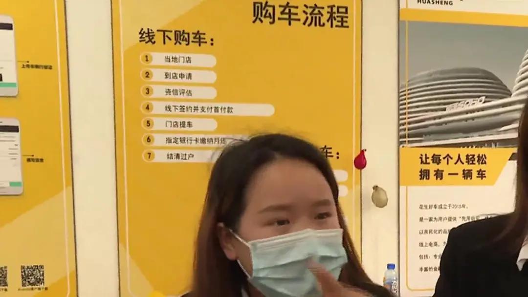 买车变租车是骗局视频,买车变租车骗局警察介入