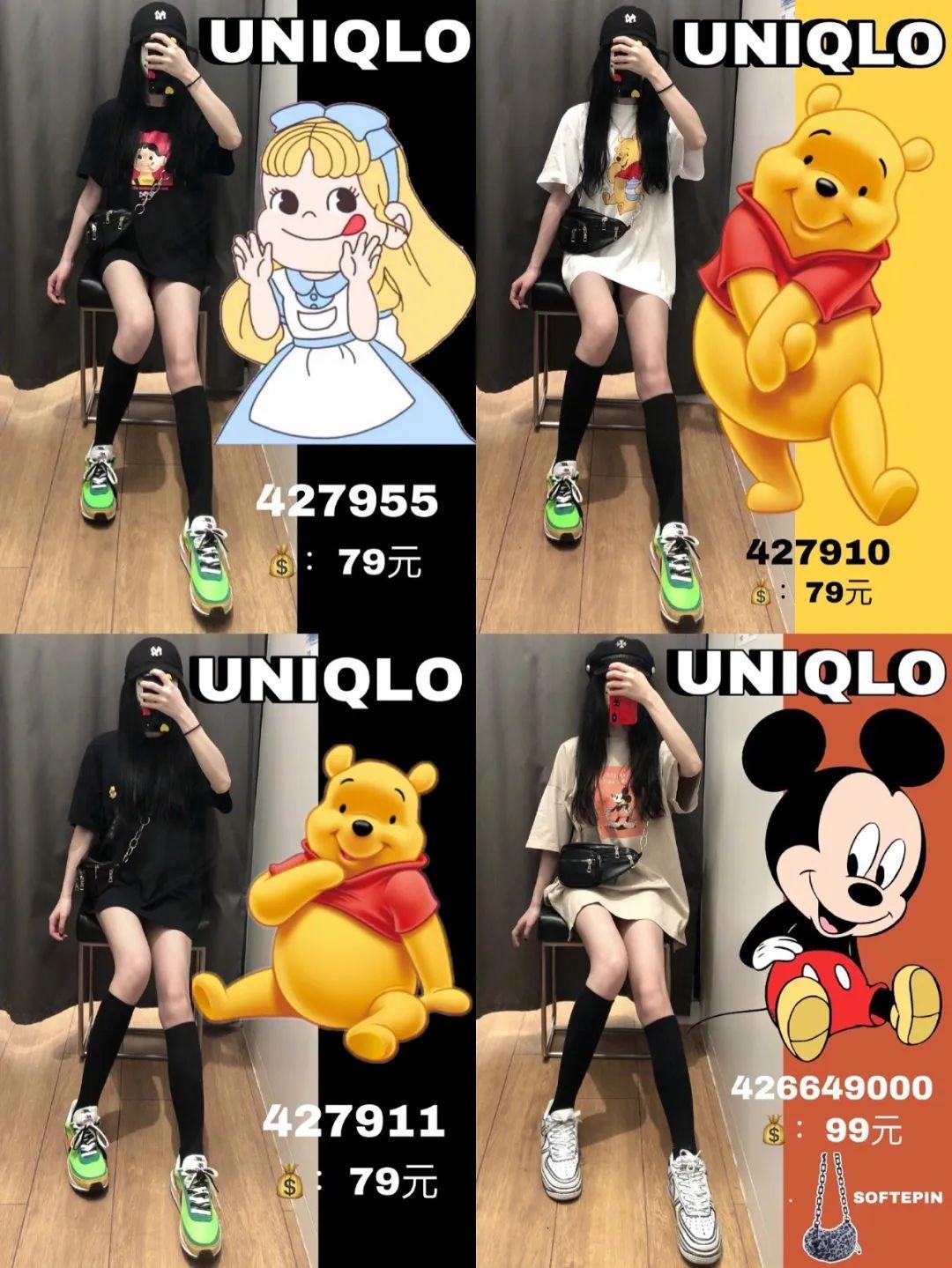 买百搭的衣服不撞款的t恤,春夏最值得穿的t恤