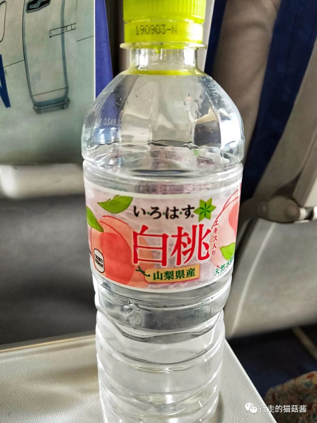 日本福冈旅游购物攻略,日本福冈博多运河城退税