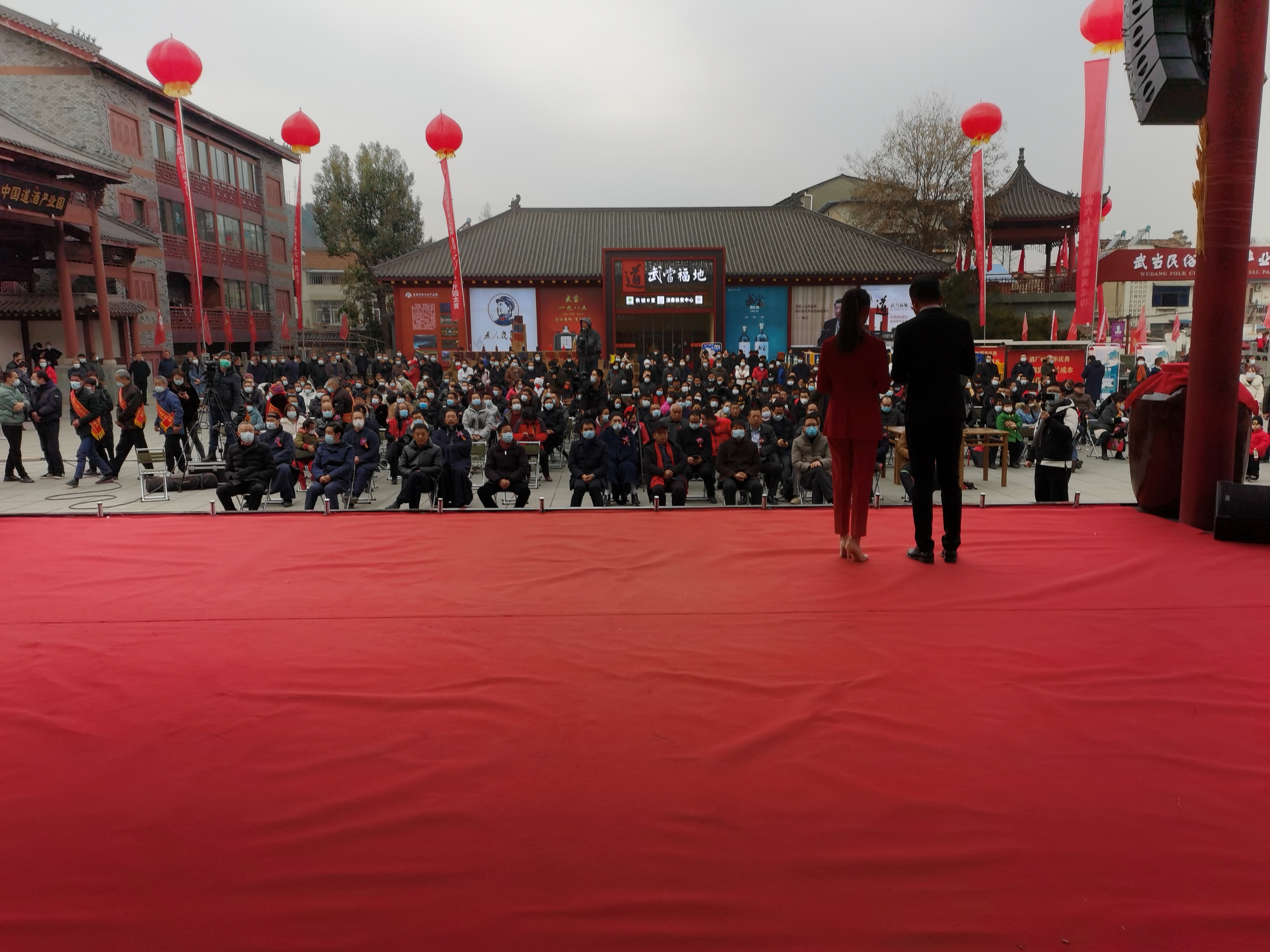 武当酒经典,武当酒介绍